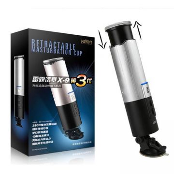 Otomatik Şarjlı ve Vantuzlu Mastürbatör Kupası